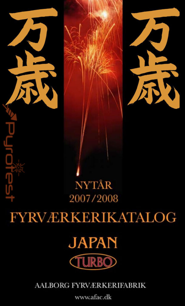 Japan Turbo 2007 Pyrotest.dk